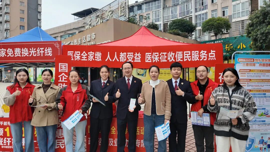 “检社联动零距离，平安宣传入民心”——两级检察院联合社区开展普法宣传活动