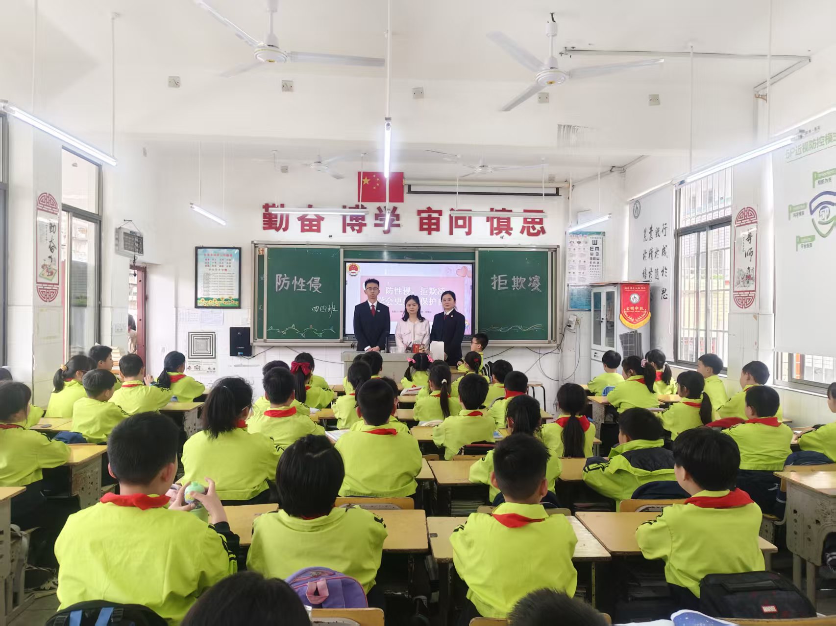 阳光下的“隐形伤害”