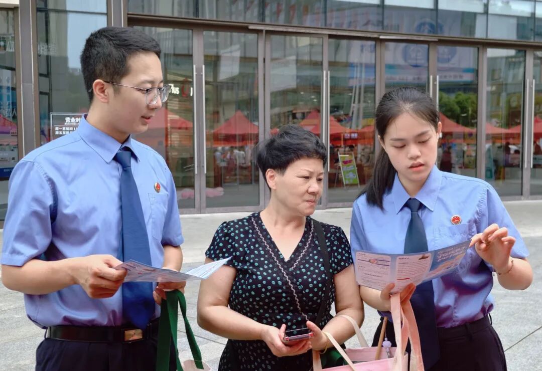 防范非法金融活动宣传月 | 看好“钱”途不踩坑